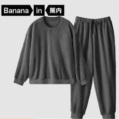 PLUS会员：Bananain 蕉内 绒绒301H法兰绒 男女款家居服套装 多款可选 125.33元包