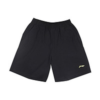 LI-NING 李宁 运动裤男夏季新款健身运动休闲五分裤透气速干冰丝运动短裤 ￥