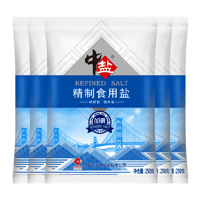 移动端：中盐 盐 加碘精制食用盐250g 6.76元