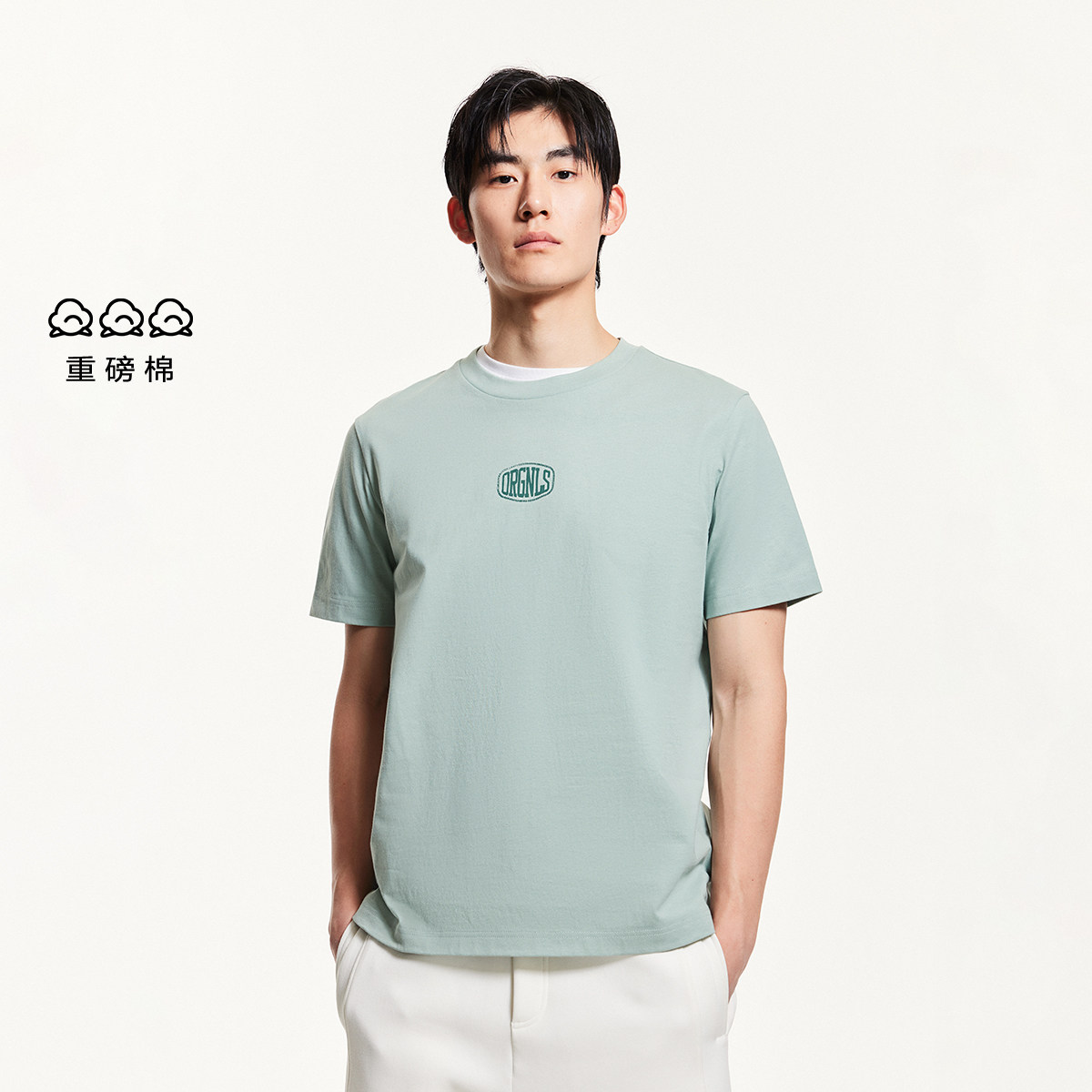 杰克琼斯 男士短袖T恤 224101100 146.85元