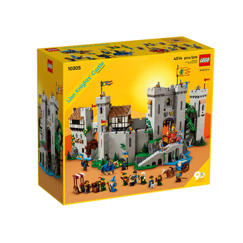 LEGO 乐高 创意系列10305狮王雄狮骑士的城堡 1785元