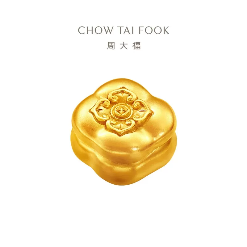 周大福 传承系列事事如意柿子黄金工艺摆件计价IF2152手工费0元 11021.01元 - 线报酷