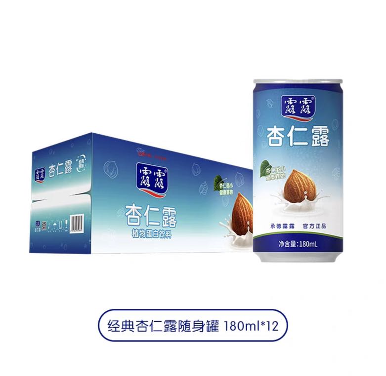 lolo 露露 经典原味杏仁露便携罐180ml*12罐 15.9元（需用券）