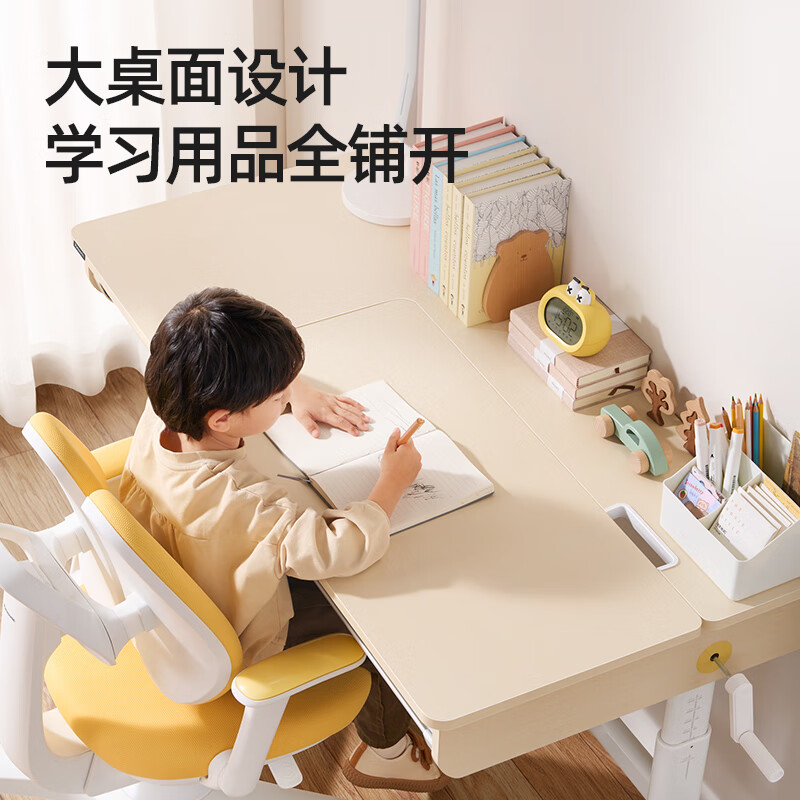 Panasonic 松下 儿童学习桌 启蒙升级款 100cm 994.72元（需用券）