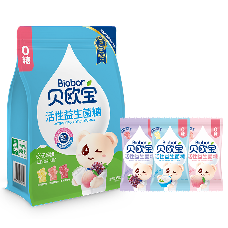 贝欧宝 0糖活性益生菌软糖 混合口味装450g*1(约110颗) 50.58元(需用券)