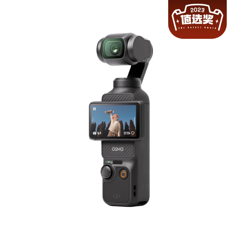 DJI 大疆 Osmo Pocket 3 一英寸口袋云台相机 标准版 3499元