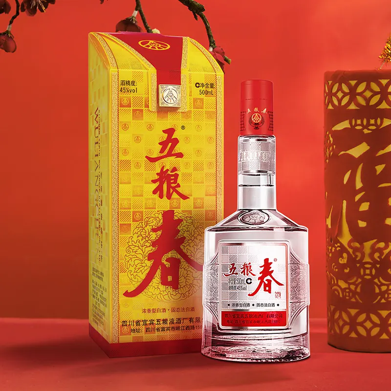 五粮春 WULIANGYE 五粮液 五粮春 45%vol 浓香型白酒 500ml 单瓶装 200元 - 86线报