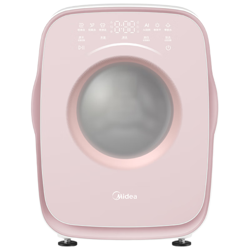 美的 云初Y1系列 MND10VD0E 迷你洗烘一体机 1kg 566.23元