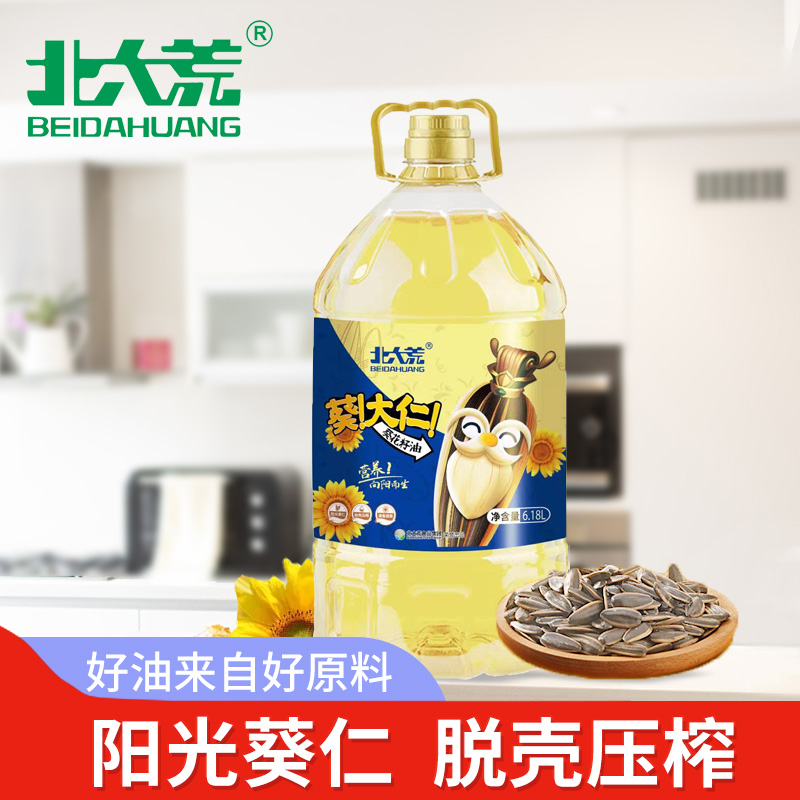 北大荒 葵花籽油 6.18L 1桶 64.9元