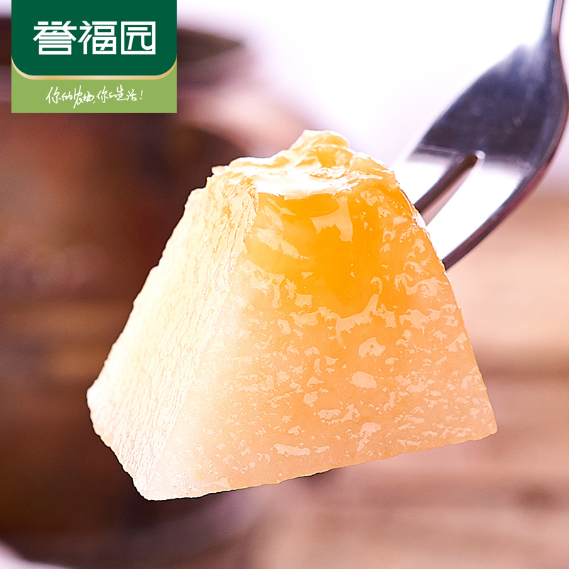 88VIP：誉福园 陕西黄河蜜瓜4.5斤装甜瓜新鲜水果当季整箱黄金脆甜 15.96元（