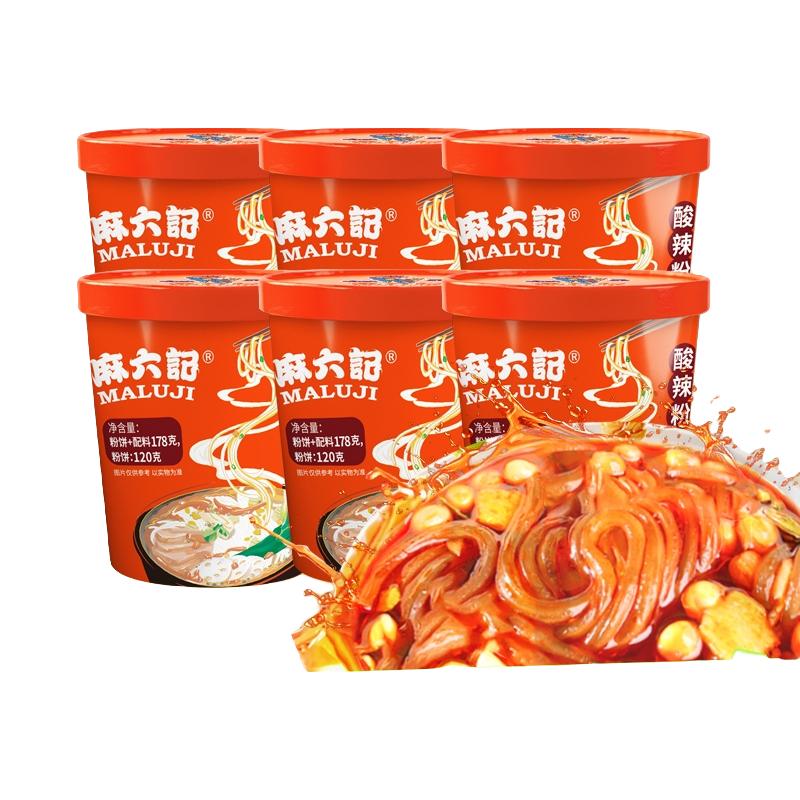 麻六记 酸辣粉178g*6桶 28.9元（需用券）