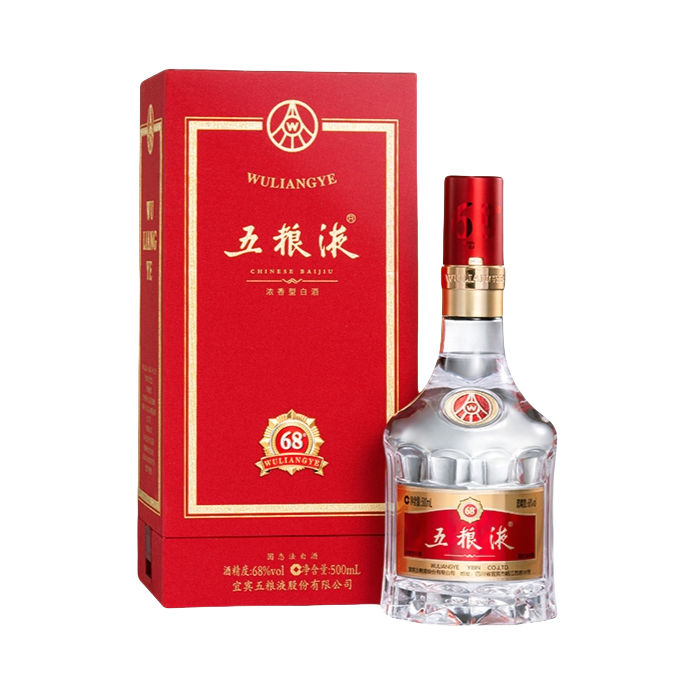五粮液 2020年68度普五 浓香型白酒 500ml 单瓶 官方授权 陈年老酒 779.99元