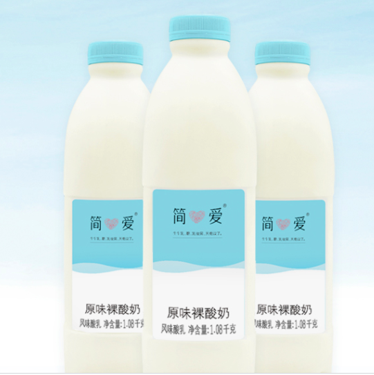 简爱 酸奶原味裸酸奶家庭装1.08kg*3桶低温风味发酵乳大瓶无添加剂 64.41元