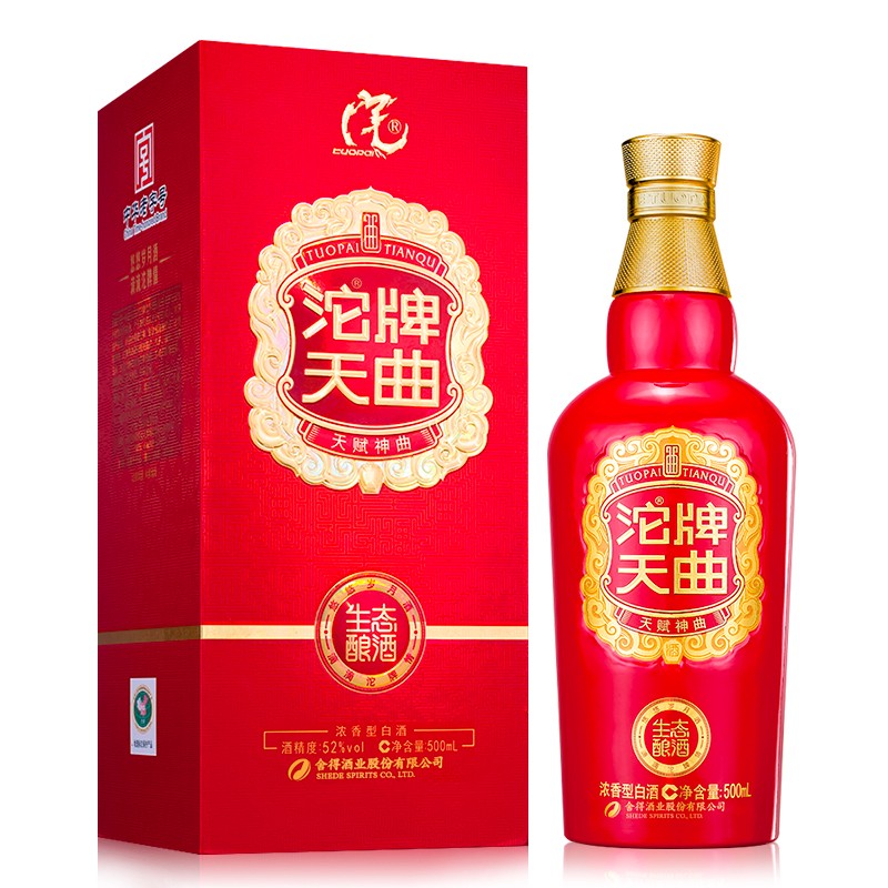 沱牌 天曲生态酿酒 浓香型白酒 52度 500mL*1瓶 97.81元包邮（需用券）