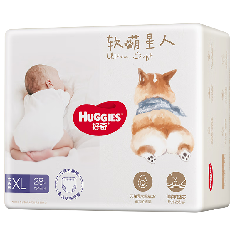 好奇（Huggies）软萌星人柯基裤成长裤XL28片(12-17kg)加大号婴儿尿不湿超薄透