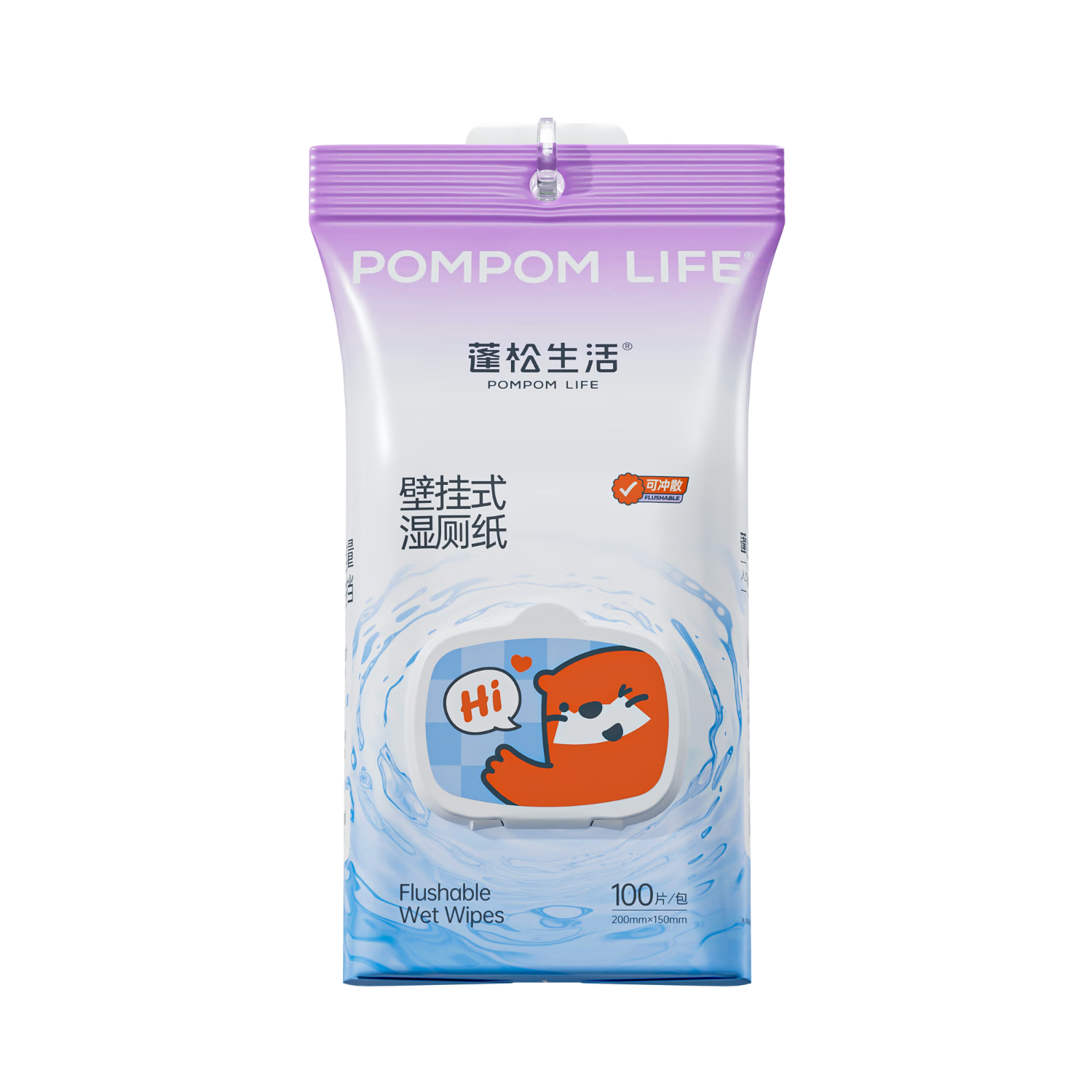 POMPOM LIFE 蓬松生活 悬挂式湿厕纸100抽*2提 16.96元（需用券）