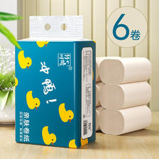 竹叶情 卷纸4层小卷卷纸面巾卫生纸纸巾2-D 1卷 9.9元
