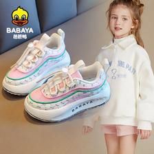 百亿补贴：Babaya 芭芭鸭 2024春新款儿童运动鞋女童网面鞋厚底男童跑步鞋透