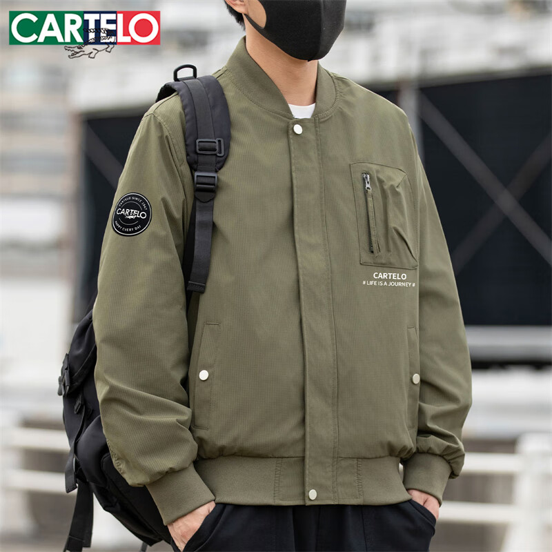 CARTELO 卡帝乐鳄鱼 男士工装冲锋外套 ￥40