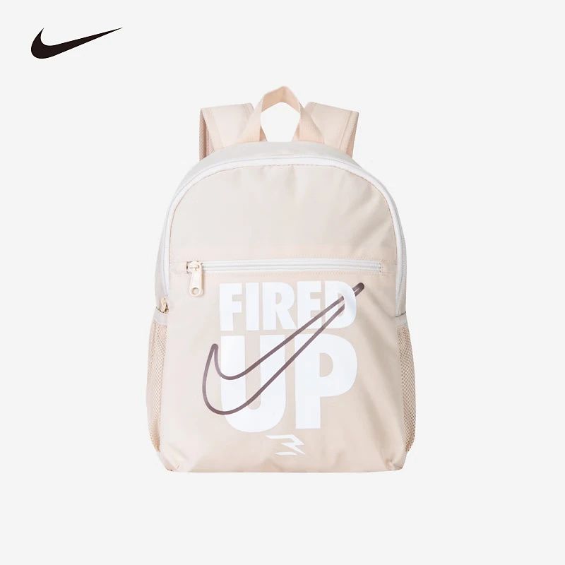 NIKE 耐克 双肩包新款学生书包小童中性休闲背包 66.29元