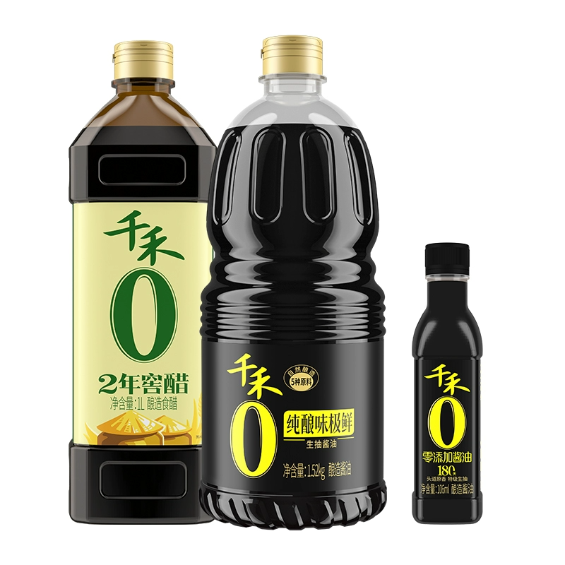 千禾酱油调味组合1.25kg+1L+106ml 券后24.9元