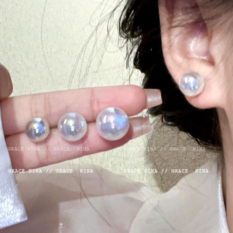 Trendolla 内藏星河幻彩人鱼姬珍珠925银针耳钉女小众设计感韩国耳环 25.9元（需用券）