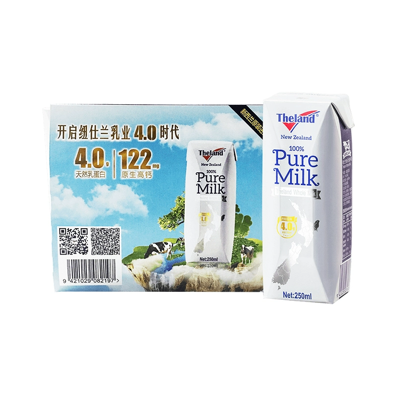 Theland 纽仕兰 4.0g蛋白质 全脂纯牛奶250ml*3瓶 ￥51.8