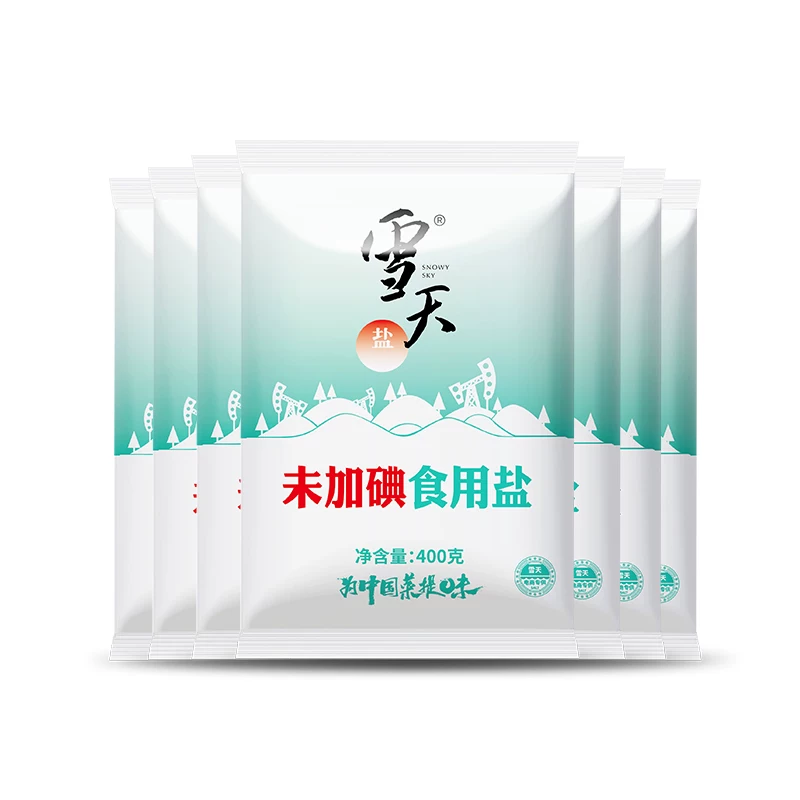 雪天 未加碘食用盐精制盐400g*7袋家用盐岩盐细盐甲状腺专用盐 4元 - 清风线报
