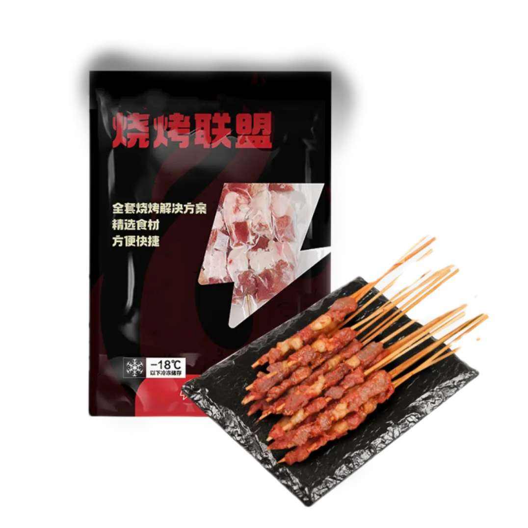 双11狂欢、PLUS会员: 即食家 草原牛肉串 480g 24串 18.91元（需试用）