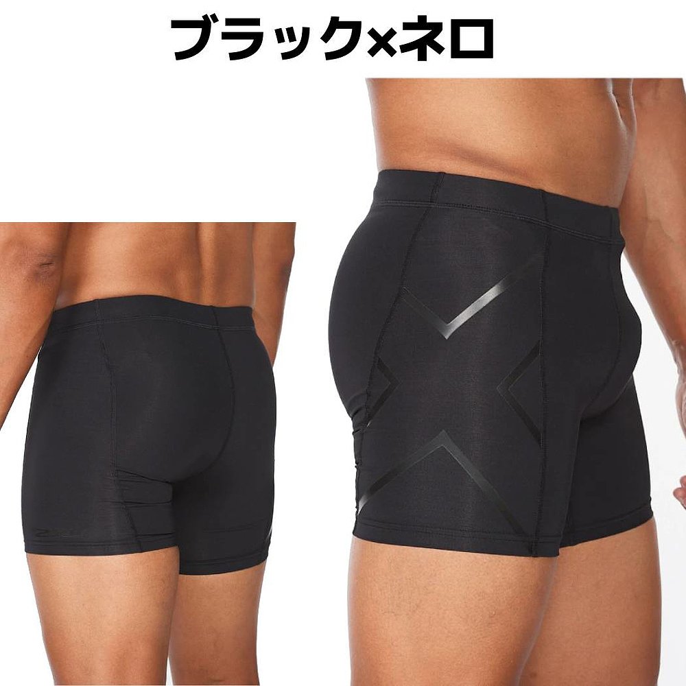 2XU 日本直邮 2XU 压缩 1/2 短裤男式跑步训练健身房 MA4508B/NRO 272.75元