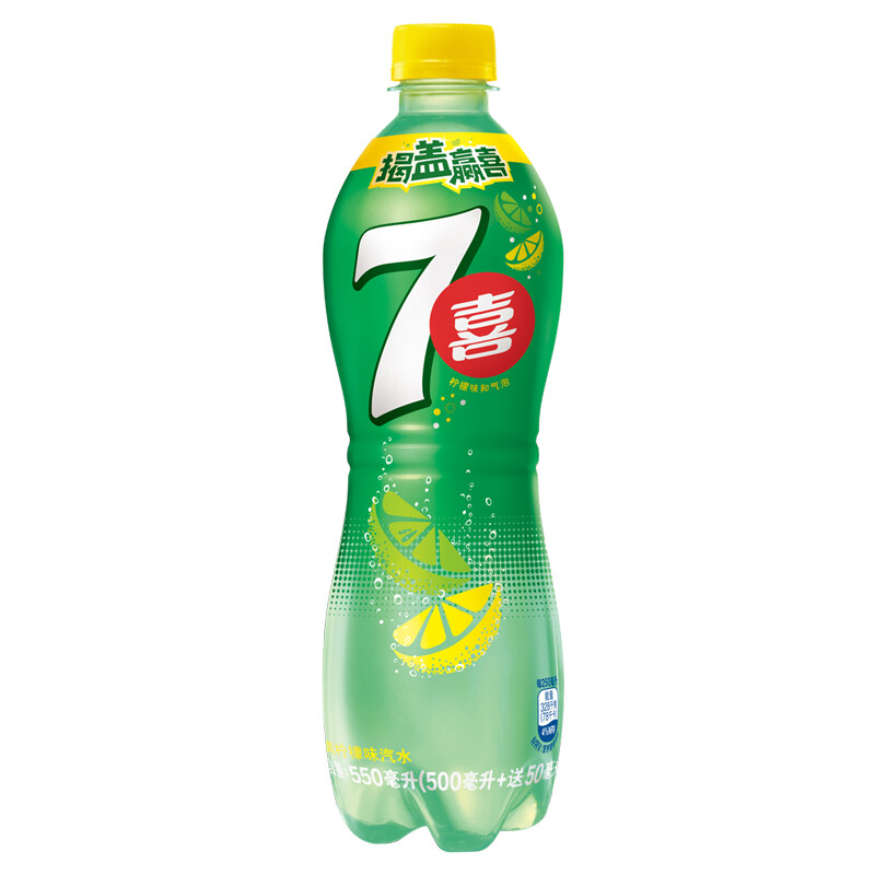 7-Up 七喜 pepsi 百事 7up 柠檬味汽水 550ml*12瓶 22.04元（需买3件，需用券）