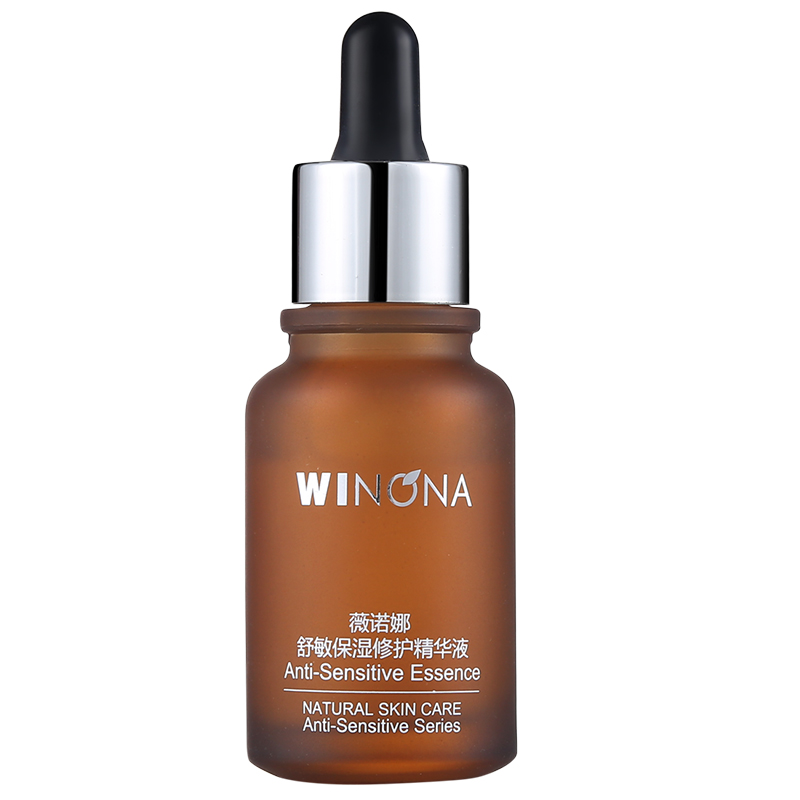 薇诺娜 舒敏保湿修护精华液 50ml 172.24元（需用券）