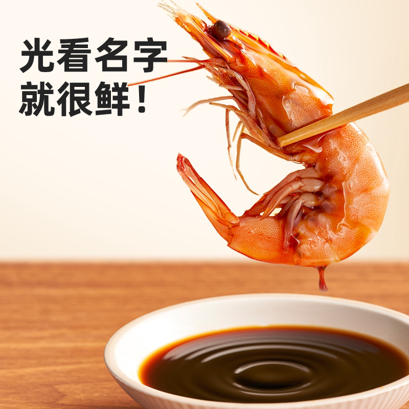 海天 生抽酱油2.2kg 10.26元 - 线报酷