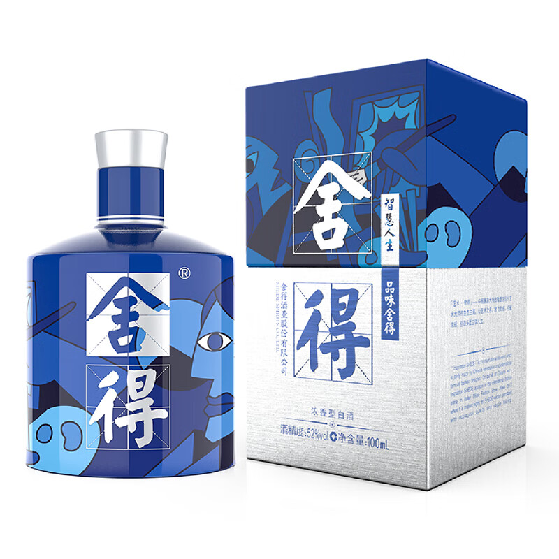 舍得 毕加索 52度 100ml 单瓶装（颜色随机发货） 33.22元（需买2件，需用券）