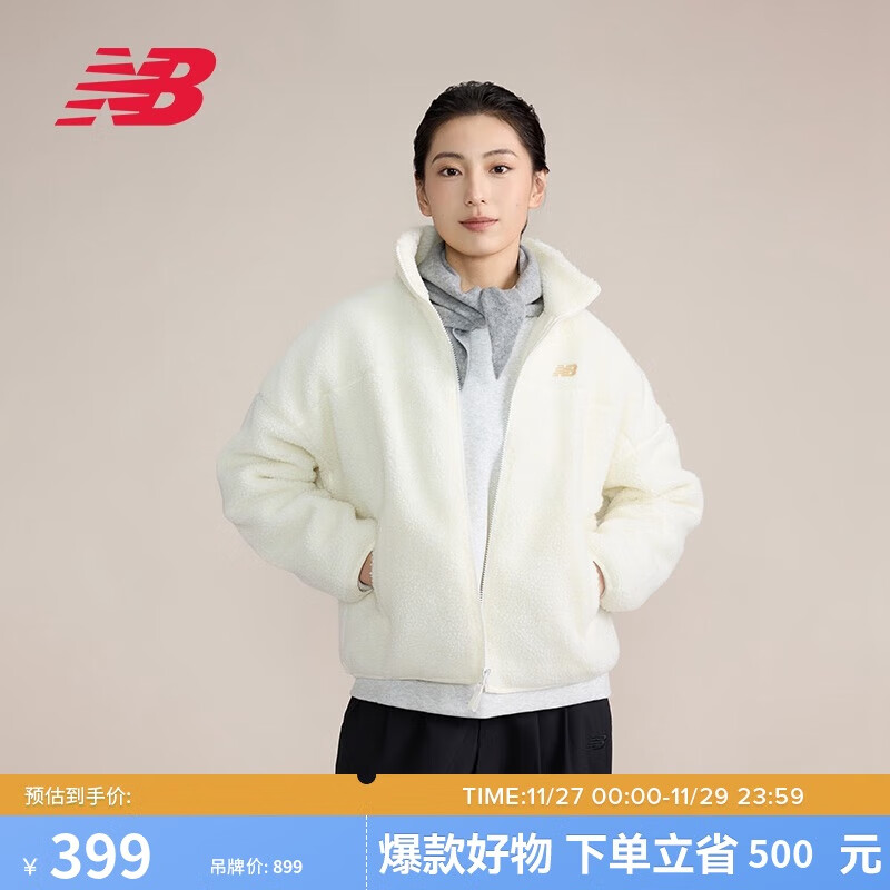 new balance 女款休闲拉链早秋针织外套 AWJ43361 ￥399