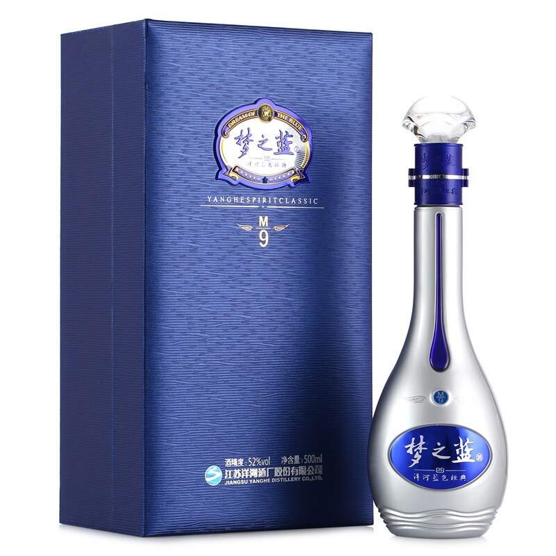YANGHE 洋河 梦之蓝 蓝色经典 M9 52%vol 浓香型白酒 500ml 单瓶装 1288元（需用券）