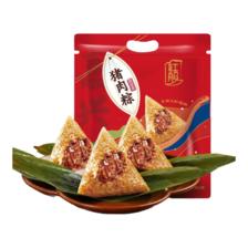 plus会员：红船嘉兴特产鲜肉粽子160g*3只 8.7元