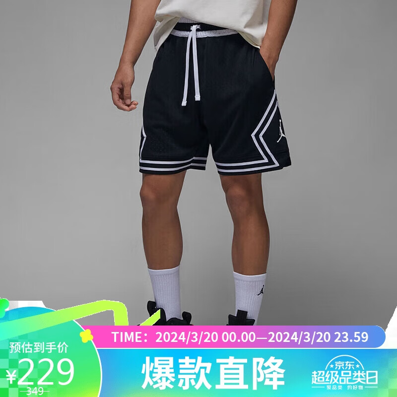 NIKE 耐克 秋男运动裤舒适短裤DF SPRT DMND SHORT裤子DX1488-010黑L 221元（需用券）