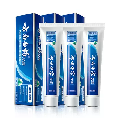 云南白药牙膏 成人留兰香型 留兰180g*3支 清新口气温和护龈亮白 52.78元+8.01