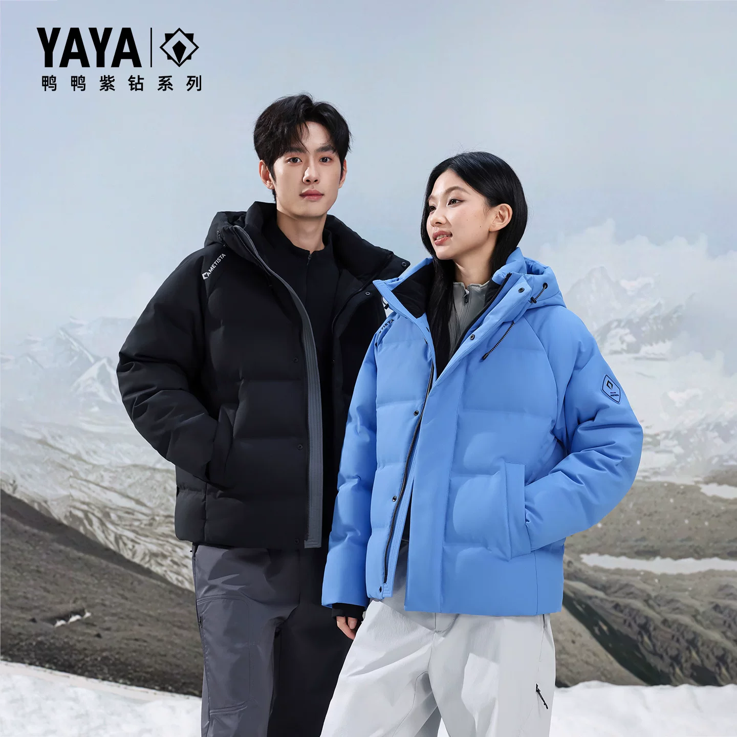 YAYA 【连帽短款】鸭绒外套 279.68元 - 86线报