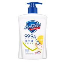 舒肤佳抑菌洗手液 柠檬清新225g 健康抑菌99.9﹪ 温和洁净保湿 9.78元