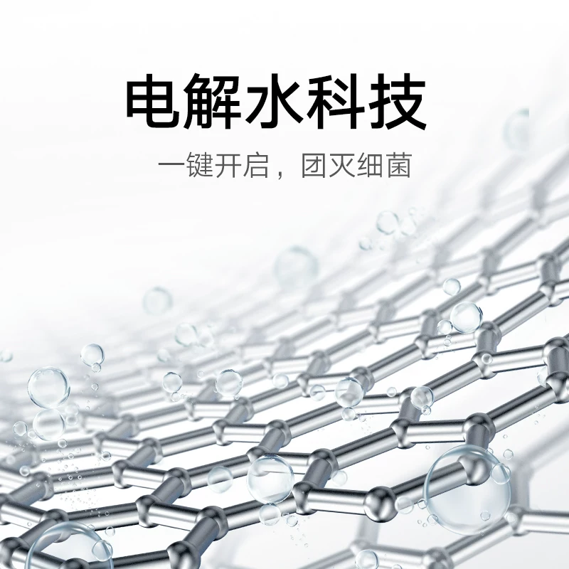 米家 CJSJSQ01MX 加湿器 3Pro 7L 1599元 - 线报酷