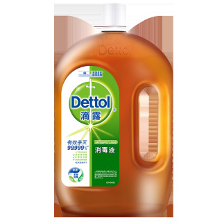 滴露 Dettol 滴露消毒液家用宝宝内衣宠物猫狗室内地板洗衣机伤口杀菌多功能消毒剂非84消毒水1 8lx2瓶券后140 8元 京东商城