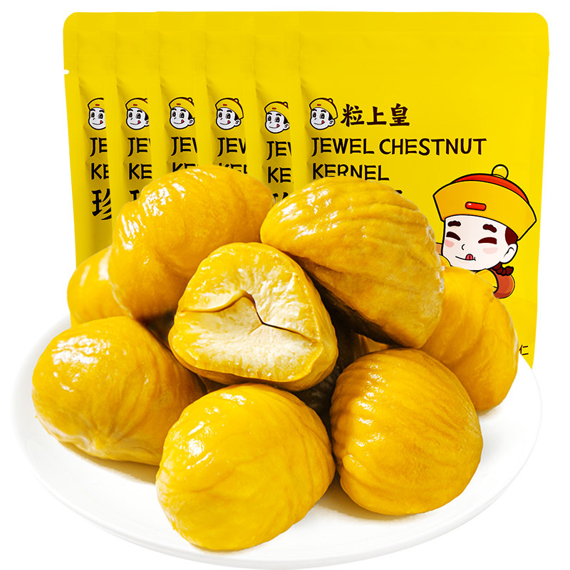 移动端：粒上皇 甘小栗板栗仁60g*6袋即食栗子休闲食品小吃坚果 31.5元（淘