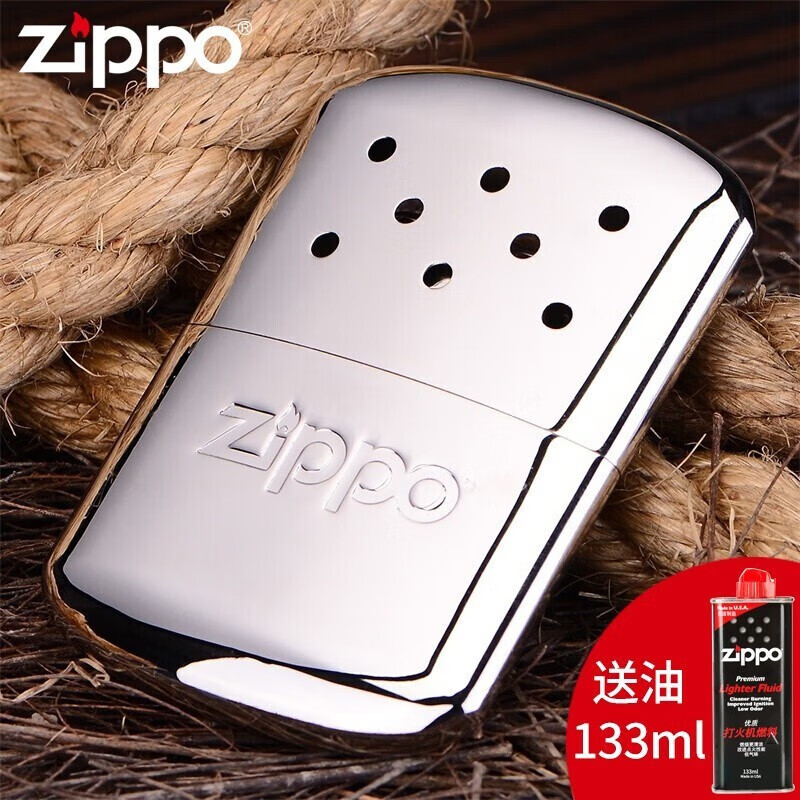 ZIPPO 美版触燃式怀炉 暖手宝 银白 赠133ml小油 155元