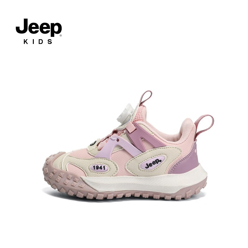 Jeep 吉普 儿童运动鞋2023新款旋钮扣鞋 粉 109元（需用券）