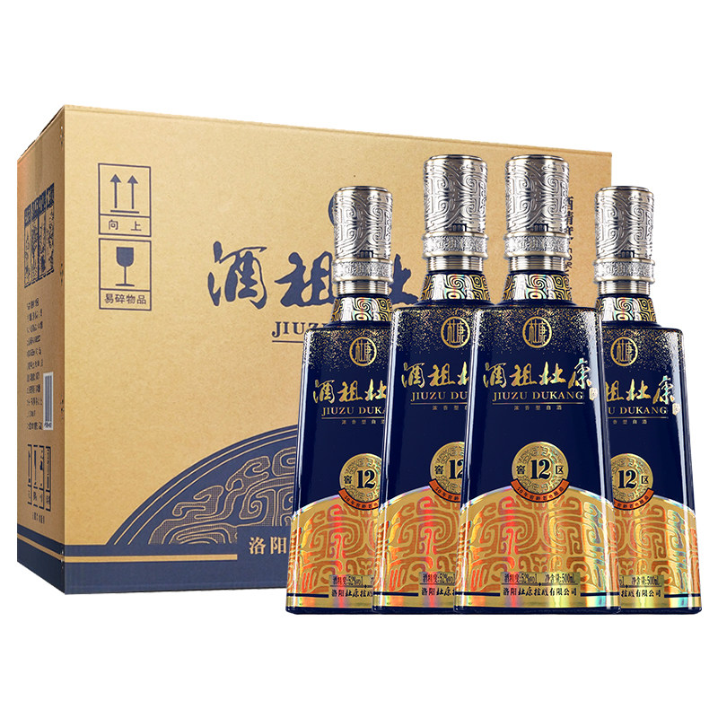 杜康 酒祖杜康12窖区 52%vol 浓香型白酒 500ml 939元（需用券）
