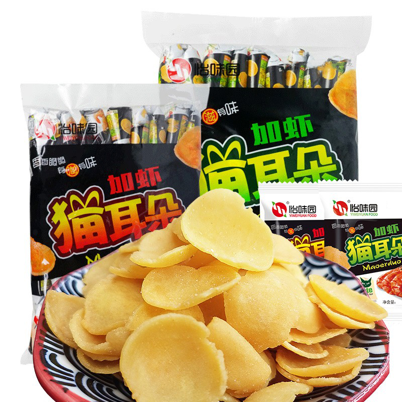 怡味园 零食加虾猫耳朵40包 19.9元