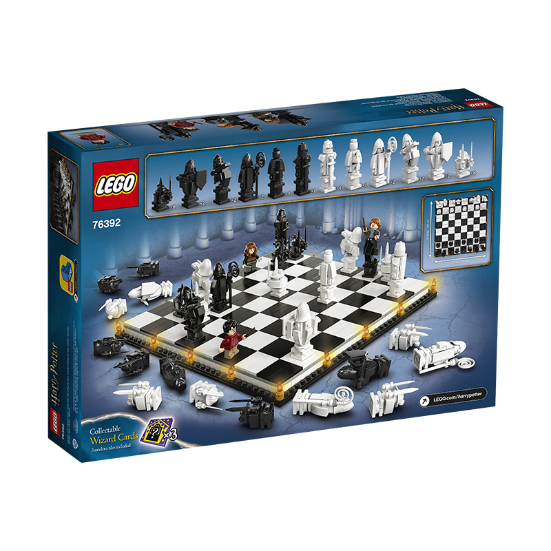 LEGO 乐高 76392霍格沃茨魔法棋哈利波特系列益智拼装积木玩具 654.55元