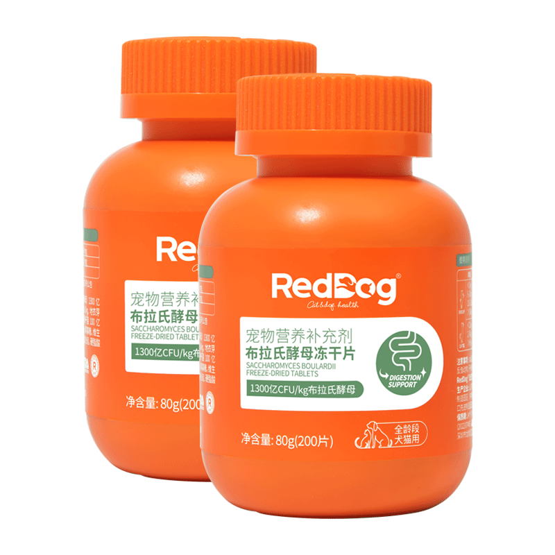 RedDog红狗益生菌猫咪狗狗布拉氏酵母冻干片 宠物软便拉稀肠胃调理呕吐 布